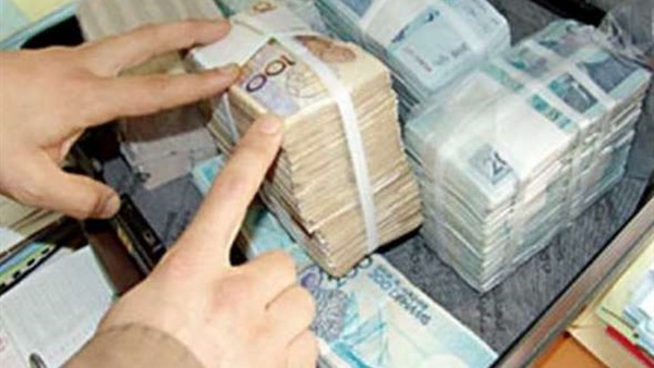أرشيفية