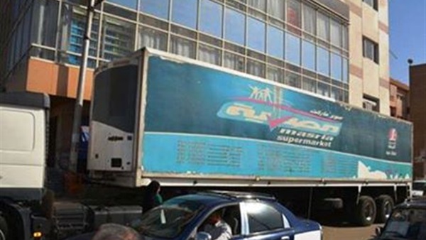 المواطن