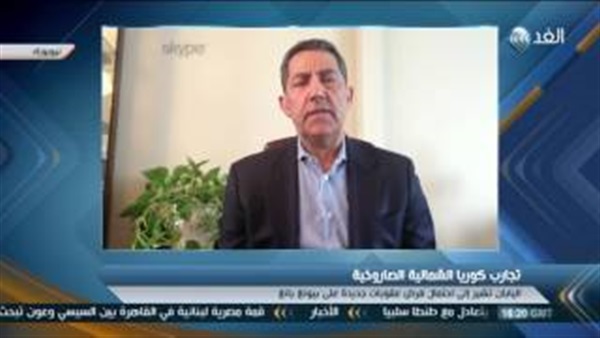 المواطن
