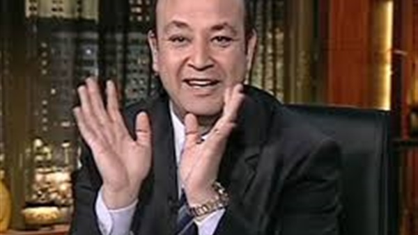 عمرو أديب