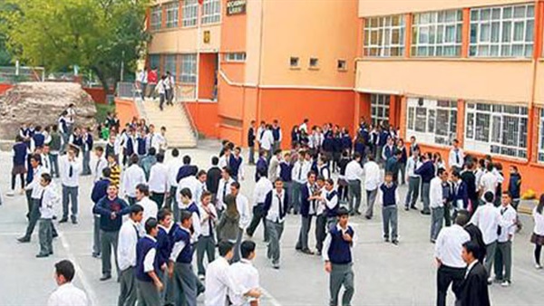 أرشيفية