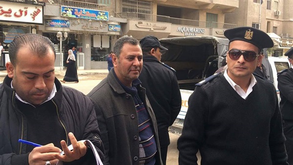 المواطن