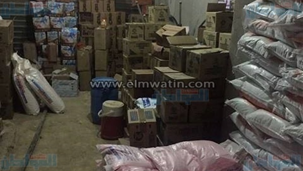 المواطن