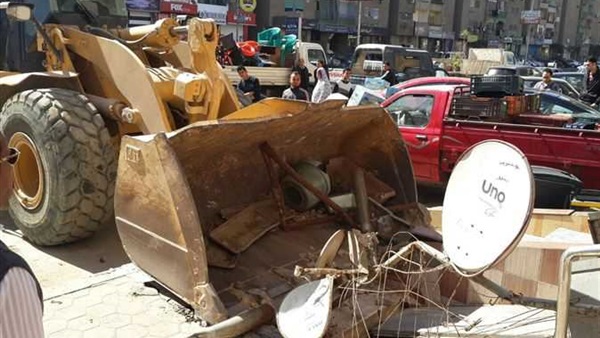 لإزالة الإشغالات