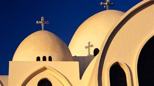 مطرانية سمالوط
