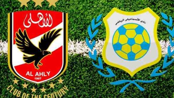 ارشيفية