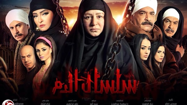 ارشيفية