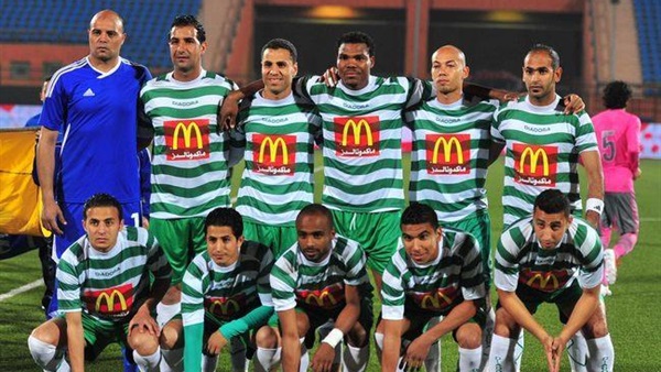 المواطن