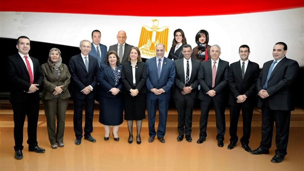 جمعية من أجل مصر