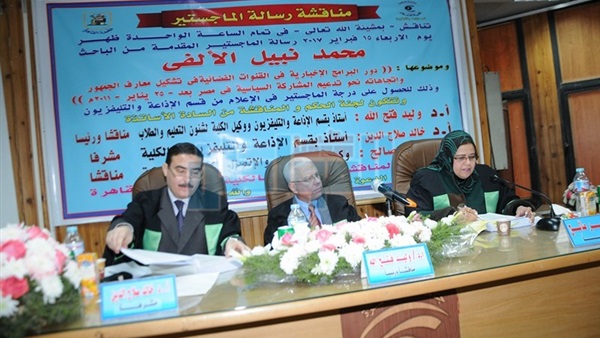 الزميل الصحفي محمد