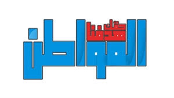 أجندة المواطن الإخبارية