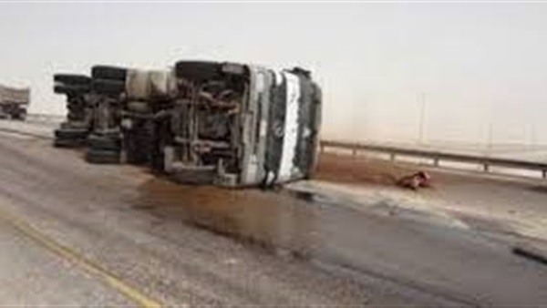 أرشيفية