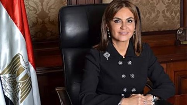 سحر نصر وزيرة التعاون