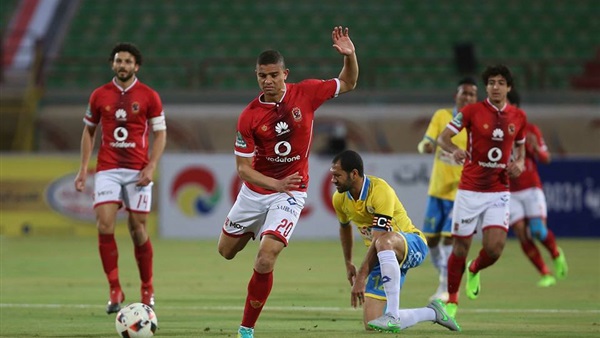 النادي الأهلي