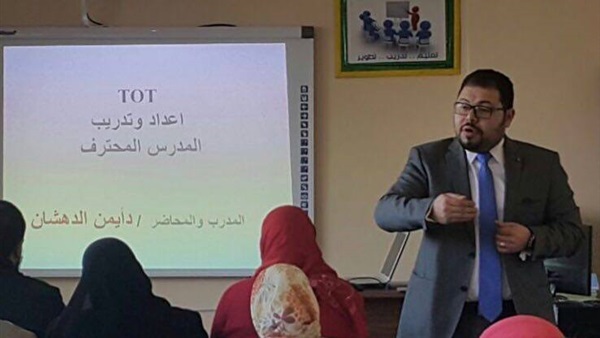 المواطن