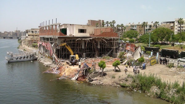 صورة أرشيفية