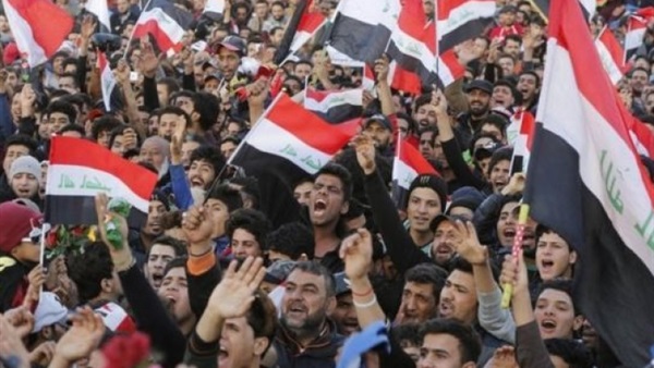 مظاهرات في بغداد