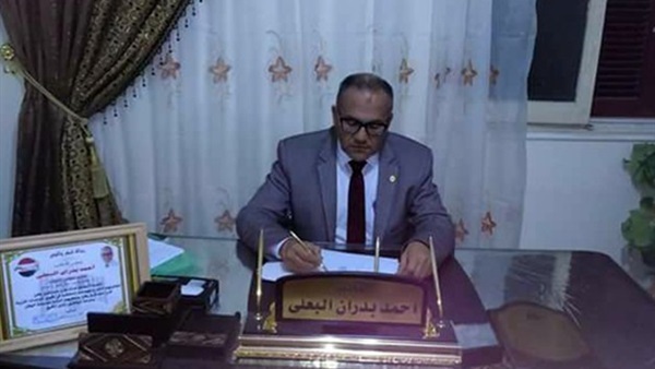  النائب أحمد بدران