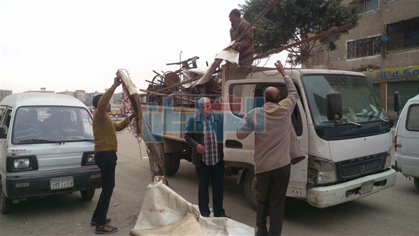 المواطن