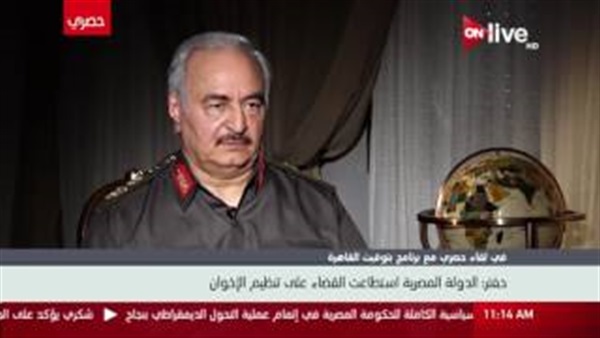 المواطن