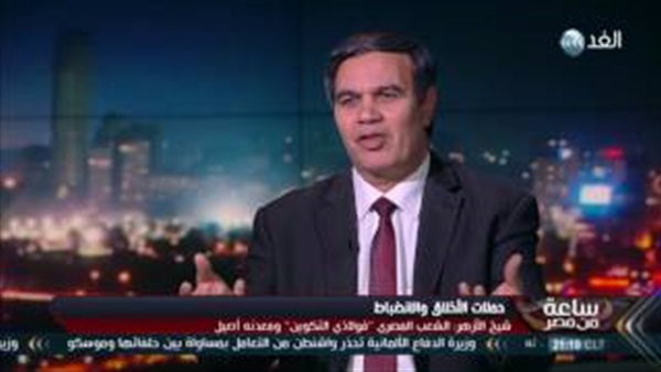 المواطن