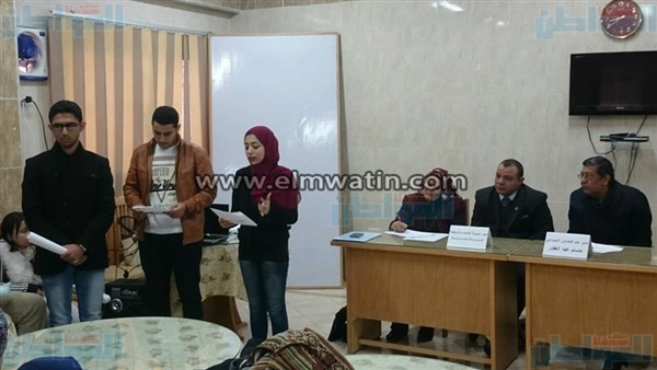 المؤتمر الأول لتطوير