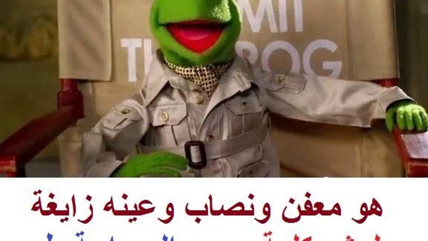 كوميكس