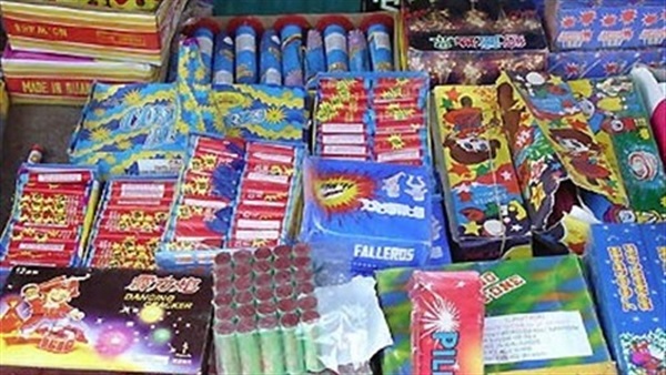 أرشيفية