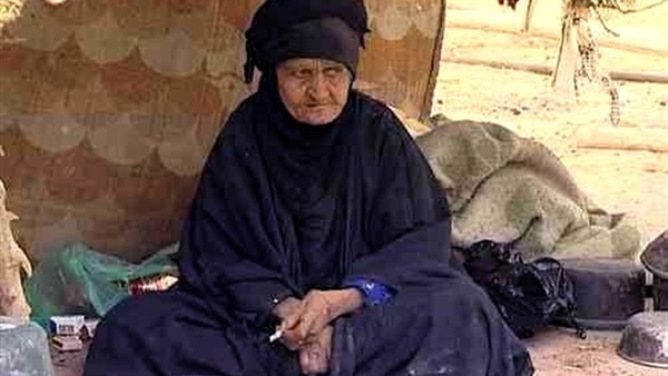 المواطن