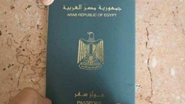 المواطن