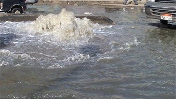 كسر ماسورة مياة