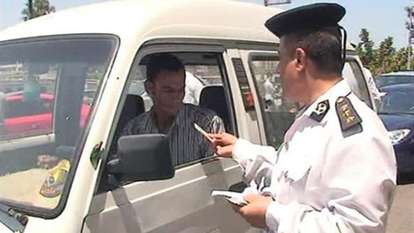 ارشيفية