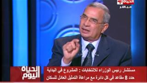 المواطن