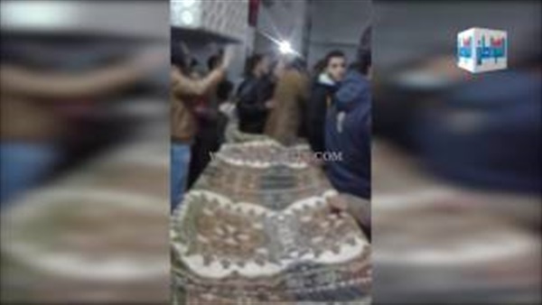 المواطن