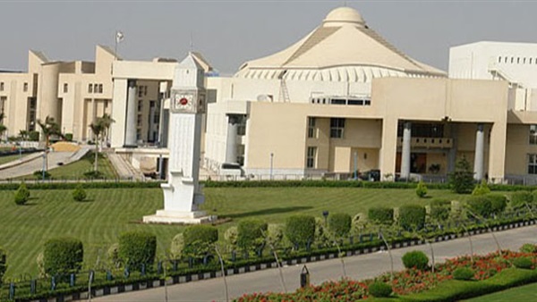 جامعة مصر للعلوم