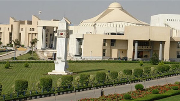 جامعة مصر للعلوم