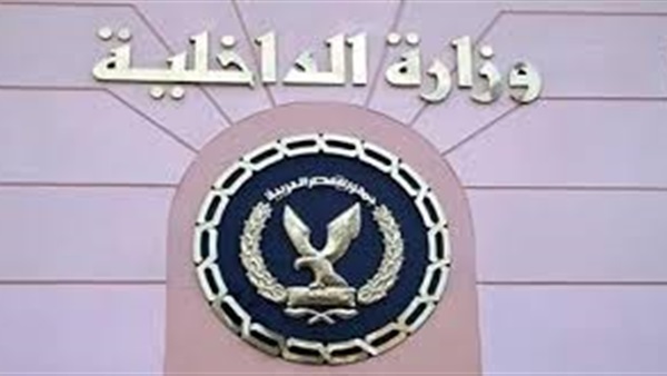 أرشيفية