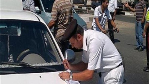 المواطن