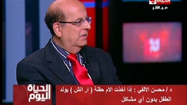 المواطن