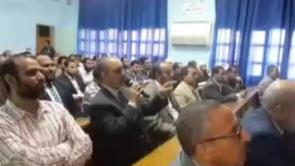 المواطن
