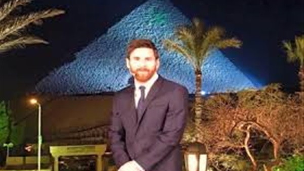 ميسي