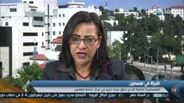 المواطن