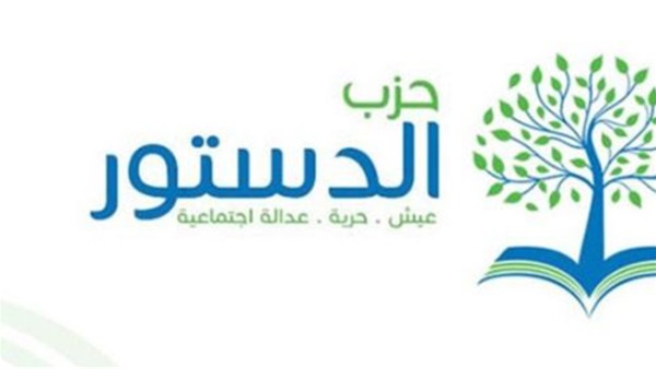أرشيفية