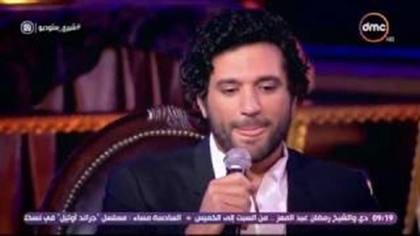 المواطن