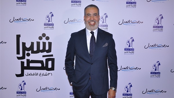 مدحت العدل في حفل