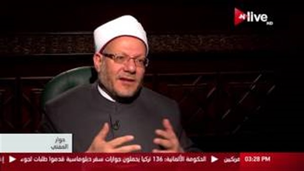 المواطن