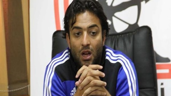 ميدو