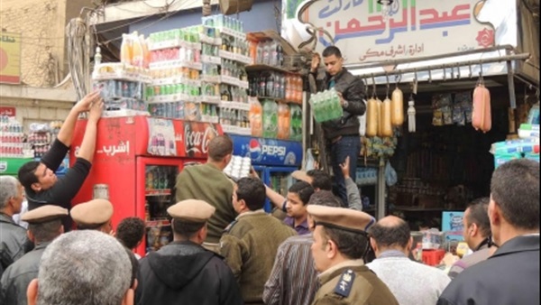 ارشيفية
