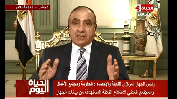 اللواء أبوبكر الجندي