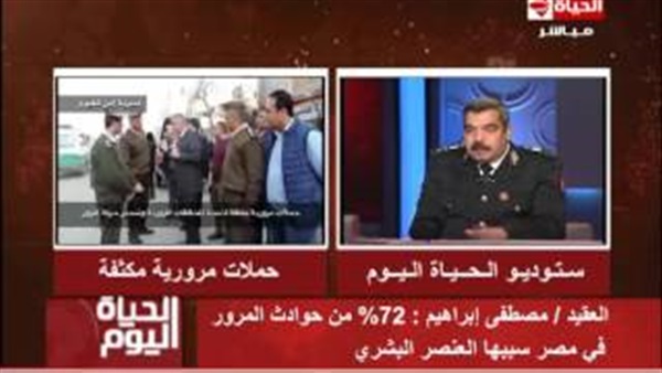 المواطن